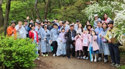 임학동문회 관악수목원으로 봄 소풍