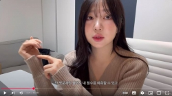 화제의 동문 유튜버 ‘수아Sofia’ 수험 생활 담은 브이로그… 1년 만에 5만3000여 구독자