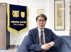 “기초교육원 한계 넘어서려 학부대학 만들었다”