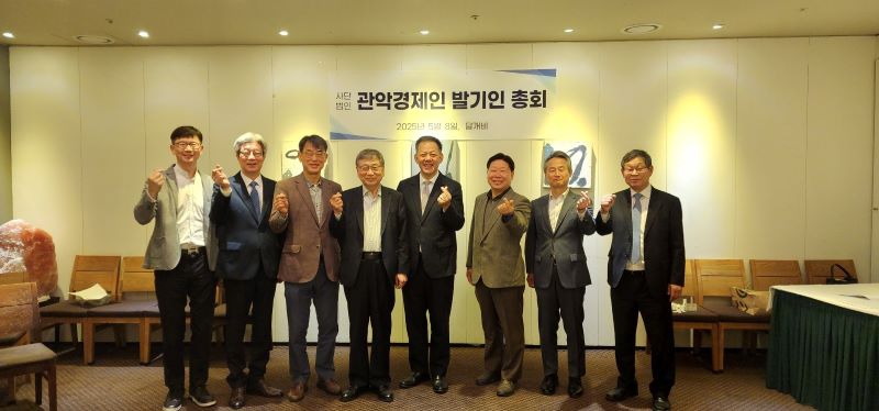 서병륜 회장 “관악경제인회 사단법인으로 전환, 최고 대학 경제단체로 키울 것”