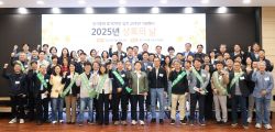 이전제·이범권 자랑스러운 상록인 대상