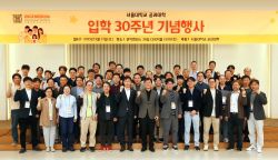 공대 95학번 동기회