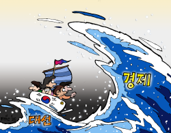 만평