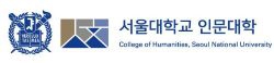 인문대학, 새로운 UI 공개