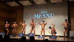 역도부 2025 Mr.SNU 선발전…이중훈 1위