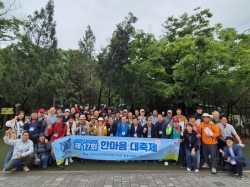 보건학 박사회 등 100여명 축제 한마당