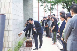 문화관 아듀!