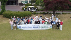 제25회 골프대회에 140명 참가 