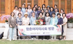 이길여 총장 초청…6월 월례회 개최
