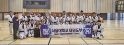70년 전통 태권도부, 프랑스와 교류 행사 개최