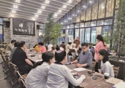 백제의 고도 공주에서 미술 여행 하고 총회도 열고