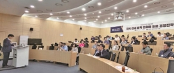학술대회서 트럼프 2기 관세정책 전망