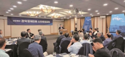 직접 들어봤습니다…반지로 혈압 측정, 급성 신장염 쉽게 진단, 자율주행  