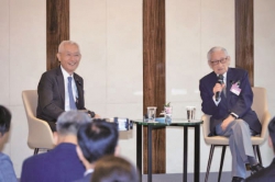 첫 학술포럼 개최…조완규 전 총장 강연