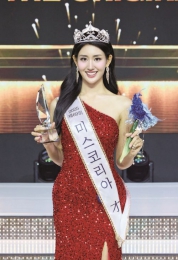 미스코리아 첫 才…펜싱 무대로 차별화했죠