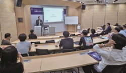 ‘투자와 재무’ 학술대회…전문가 4명 강연
