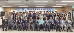 연석회의를 이사회로 확대…이규항 동문 1억원 기부