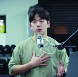 몸 설계하는 공학도…“연애 잘 하고 싶어 몸 만들다 여기까지 왔네요”