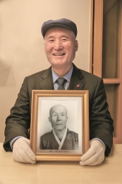 등산 장학금부터 펀드 기부까지 …101억원 사회 환원