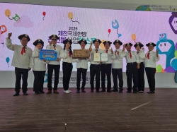 교수 색소폰동아리, 제11회 전국 아마추어 색소폰 경연대회서 대상