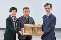 삼국사기 희귀 판본 규장각에 들어왔다  