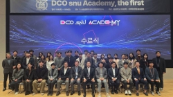 치과대학동창회 1회 DCO SNU Academy, 새내기 의사들에게 실전 의술 전수