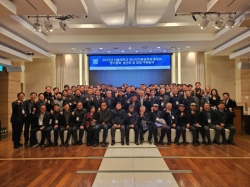 에너지자원공학과동창회 정기총회, 김기현 신임 동창회장 취임