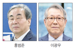 홍범준 좋은책신사고 대표 1000억원 기부