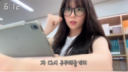 “혼자서 하기 어려운 공부, 모여서 같이 해요.”