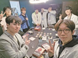 “내일은 MT 날, 장소는 추리해서 오세요”