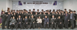 학군단 64기 임관…10명 장교 배출