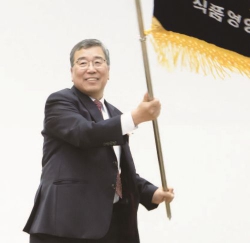 식품영양산업CEO과정(FNP) 동창회 정기총회, 박종석 아세테크 대표 제16대 회장 취임