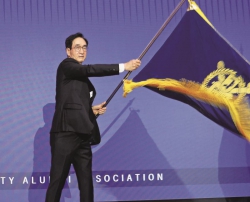 31대 이준식 회장 취임 “자부심 있는 동창회 만들겠다”