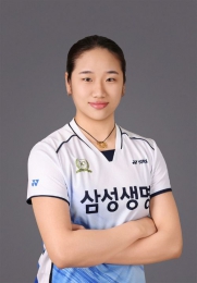 문리과대학동창회  제7회 4·19 민주평화상 안세영 선수 수상