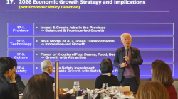 과학기술산업융합과정동창회 제46차 리더스 포럼 오종남 교수 ‘한국의 정치·경제 환경’ 강연