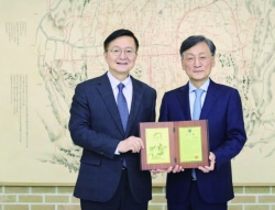 성규동 동문 문화관 리모델링 등에 총 20억원