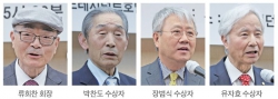 사범대학동창회 류희찬 회장 선출…박찬도·장범식·유자효 수상