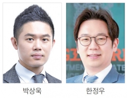 바닷물에서 가스 뽑는 기술 개발