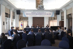 블록체인 기반한 전자투표 도입 어떤가요 
