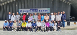 다양한 게임 즐기며 풍산마당서 봄 나들이