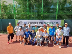 이순테니스회 71차 정기모임, 60대 이상 동문들 모교 테니스장서 랠리 