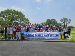 약대동창회 골프대회, 30회 우승·한오석 동문 개인 1위