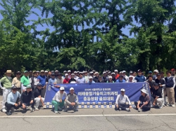 FIP동창회 골프대회, 조범근 메달리스트·이재웅 우승
