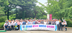의대동창회 골프대회, 김수산 메달리스트·김홍빈 우승