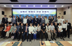 농생대동창회 상록인 명예의 전당 헌정식, 정영선·김상진 동문, 명예의 전당 헌액