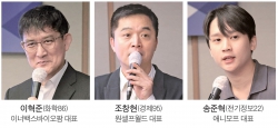 AI 검색부터 암 백신까지…‘미래 기술’ 사업화 스타트업 3사