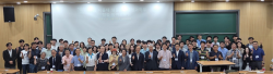 식물·동물·미생물학과와 생명과학부 첫 합동 포럼