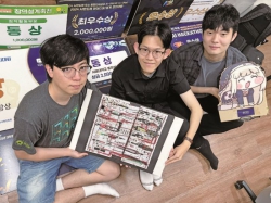 “AI 때문에 취업 걱정? 우리가 AI를 가장 잘 알잖아요”