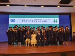 임학동문회 신입회원 환영식 졸업생 17명에 동문회원증, 5명에 장학금 전달 