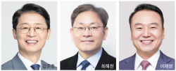 서울대 총장 후보 강준호·최해천·이재영 3인 압축